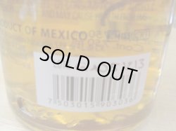 画像6: ジュベンティユアネホ40度750ｍｌ