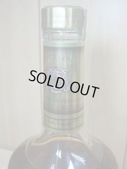 画像3: サントリーヱクセレンス丸瓶特級表示43度760ml