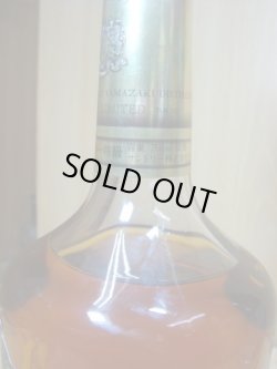 画像5: サントリーヱクセレンス丸瓶特級表示43度760ml