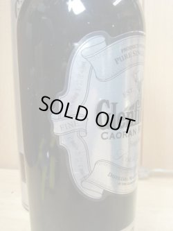 画像3: グレンフィディック・“カオラン”リザーブ・12年40度700ml並行品