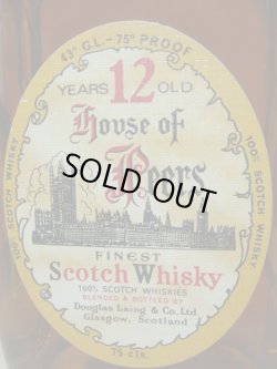 画像3: ハウス・オブ・ピアーズ12年特級表示43度750ml