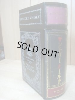 画像3: サントリーオールドブック型ボトル特級表示43度660ml