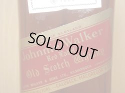 画像2:  ジョニーウォーカー赤ラベル特級表示43度760ｍｌ三菱商事