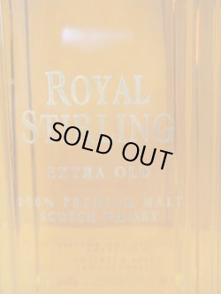 画像3: ロイヤルスターリング エクストラオールド  43度 750ml並行品