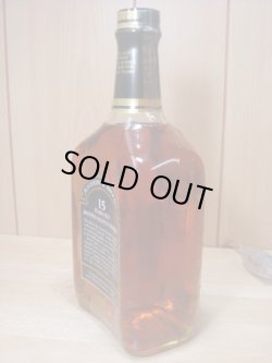 画像2: ロイヤルエイジ15年43度750ml並行品