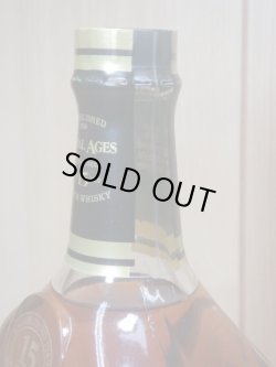 画像5: ロイヤルエイジ15年43度750ml並行品