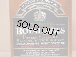 画像3: ロイヤルエイジ15年43度750ml並行品