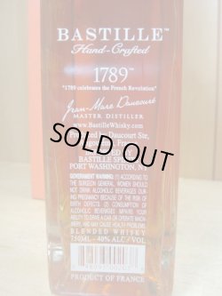 画像5: バスティーユ1789 40度750ml　正規品