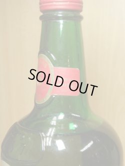 画像4: ヘッジス & バトラー5年特級表示43度750ml　正規品