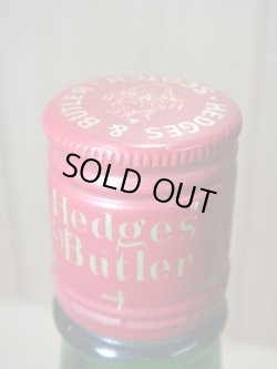 画像6: ヘッジス & バトラー5年特級表示43度750ml　正規品