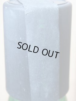 画像7: ニッカ キングスランド 丸瓶 特級43度７６０ｍｌ