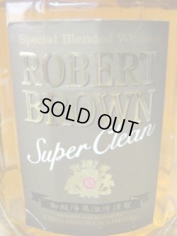 画像4: ロバートブラウン40度350ml＆ＮＥＷＳ40度250ｍｌセット