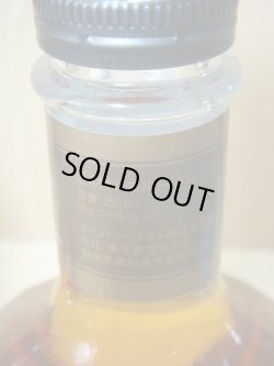 画像6: ロバートブラウン40度350ml＆ＮＥＷＳ40度250ｍｌセット