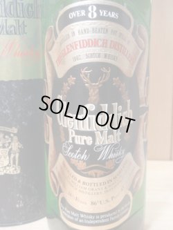 画像2: グレンフィディックピュアモルト8年43度750ｍｌ箱入