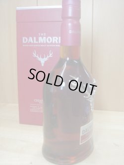 画像2: ダルモア シガーモルト リザーブ44度700ml正規品