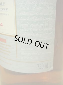 画像4: オーバン リトルベイ スモールカスク 43度 750ml並行品