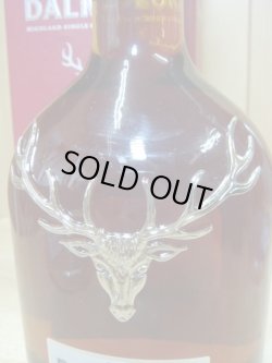 画像5: ダルモア シガーモルト リザーブ44度700ml正規品