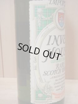 画像3: インバーハウス５年　40度　700ml　