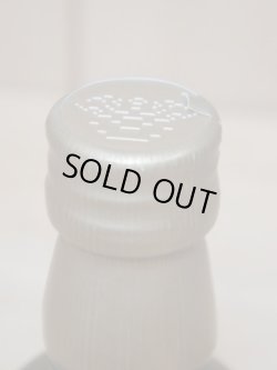 画像5: 響17年＆山崎17年ミニチュアボトル50ｍｌ2本セット