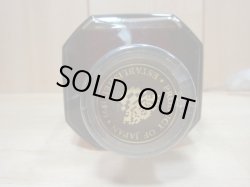 画像6: サントリーローヤルスリム旧ボトル43度700ml　