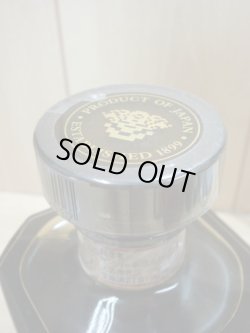 画像5: サントリーローヤルスリム旧ボトル43度700ml　