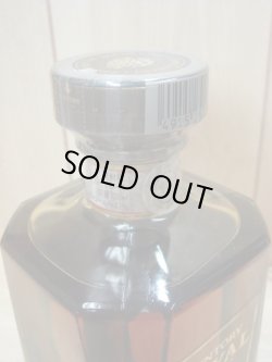 画像4: サントリーローヤルスリム旧ボトル43度700ml　