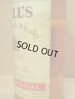 画像4: ベルズ・エクストラ・スペシャル43度750ｍｌ旧ボトル