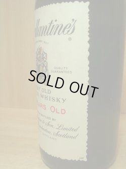 画像4: バランタイン17年特級表示43度750ml　正規品