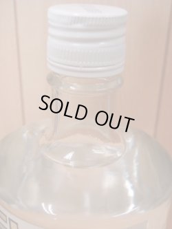 画像5: ニューズウォッカライト37度