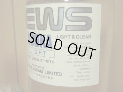 画像4: ニューズウォッカライト37度