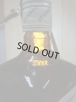 画像6: キリンシ―グラム ダンバー 1級42度720ml