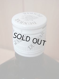 画像5: キリンシ―グラム ダンバー 1級42度720ml