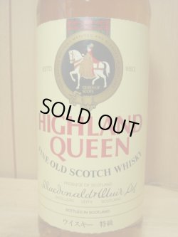画像2: ハイランドクイーン特級表示43度750ml 正規品