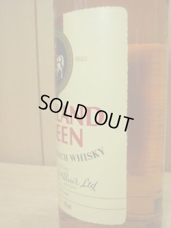 画像4: ハイランドクイーン特級表示43度750ml 正規品