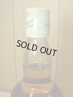 画像5: ハイランドクイーン特級表示43度750ml 正規品