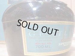 画像3: ダンヒル ジェントルマンズ スペイサイドブレンド 43度700ml並行品