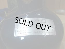 画像6: ロイヤルサルート21年　青43度700ml並行品 