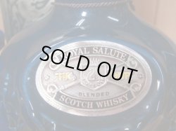 画像2: ロイヤルサルート21年　青43度700ml並行品 