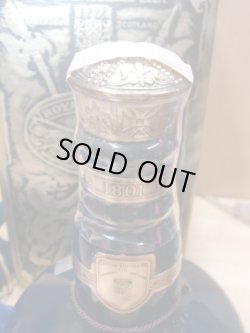 画像4: ロイヤルサルート21年　青43度700ml並行品 