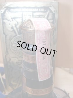 画像5: ロイヤルサルート21年　青43度700ml並行品 