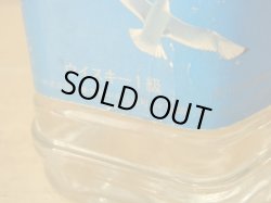 画像6: オーシャン・ホワイトシップ１級表示40度720ml