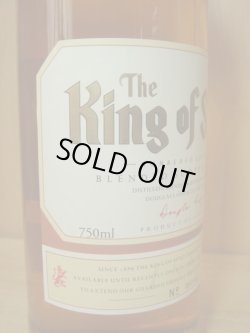 画像3: キングオブスコッツ　ナンバードエディション43度750　正規品