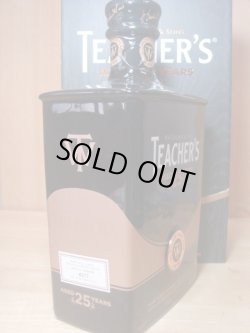 画像4: ティーチャーズ２５年デキャンタ46度700ml並行品