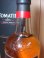 画像3: トマーティン 12年43度750ml旧ボトル正規品 (3)