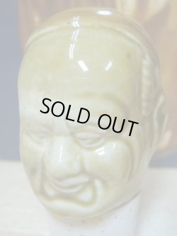 画像9: アボットチョイス フィギュリン陶器ボトル特級43度760ml　