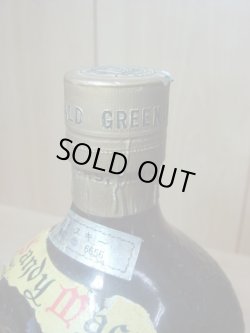 画像4: サンディマクドナルド特級表示43度760ml正規品訳あり