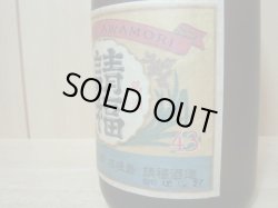 画像4: 請福ビンテージ2003年蒸留43度720ml 