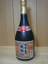 久米島の久米仙ブラック古酒30度 720ml