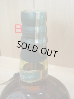 画像13: ダンヒル ジェントルマンズ スペイサイドブレンド 43度700ml並行品