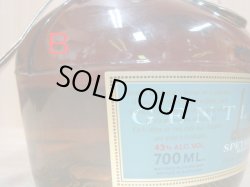 画像10: ダンヒル ジェントルマンズ スペイサイドブレンド 43度700ml並行品